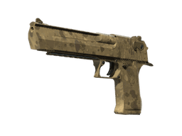 Desert Eagle | Внедорожник