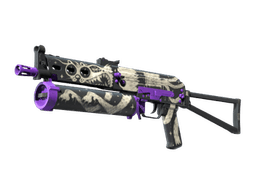 PP-Bizon | Space Cat