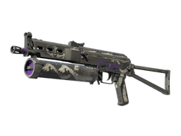 StatTrak™ ПП-19 «Бизон» | Космокот