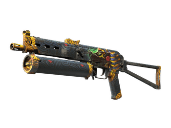 ПП-19 «Бизон» | Суд Анубиса