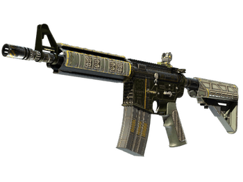 M4A4 | Звездный крейсер