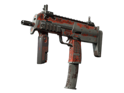 MP7 | Полная остановка