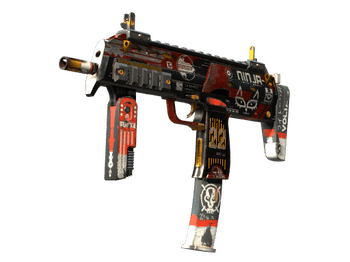 MP7 | Кровавый спорт