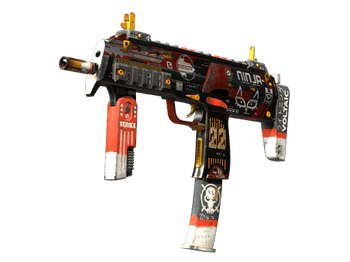 MP7 | Кровавый спорт