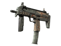 MP7 | Особая доставка