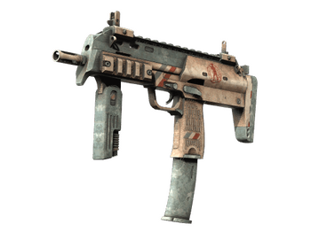 MP7 | Особая доставка