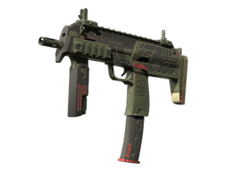 MP7 | Guerrilla