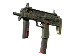 MP7 | Диверсант
