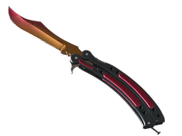 ★ Butterfly Knife | Fade