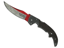 ★ Falchion Knife | Autotronic