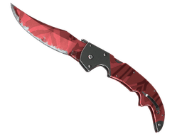 ★ Falchion Knife | Slaughter