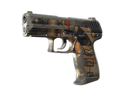 P2000 | Space Race