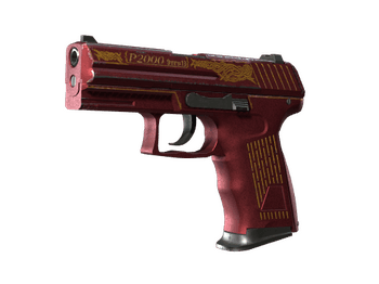P2000 | Защитник империи