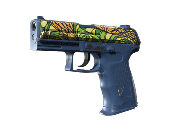 P2000 | Кортисейра