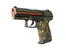 P2000 | Дровосек
