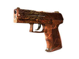 StatTrak™ P2000 | Императорский дракон