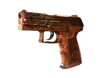 P2000 | Императорский дракон