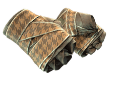 ★ Hand Wraps | Desert Shamagh