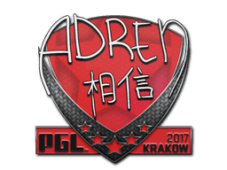 Наклейка | AdreN | Краков 2017