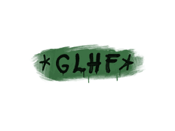 Sealed Graffiti | GLHF