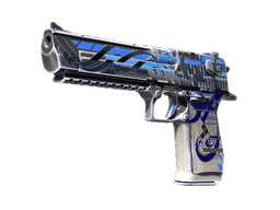 Desert Eagle | Восточная загадка