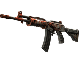 Galil AR | Connexion
