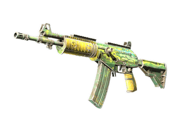 Автомат «Галиль» | Galigator