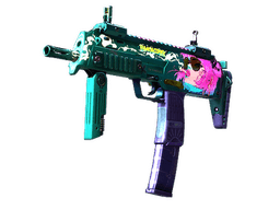 MP7 | Курение убивает