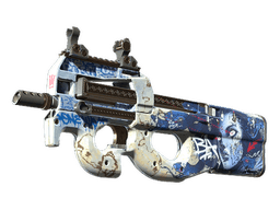P90 | Deathgaze