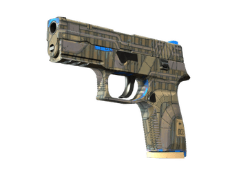 P250 | Обменник