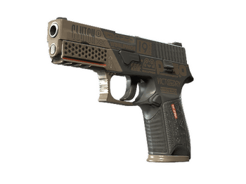P250 | Лягушка-бык