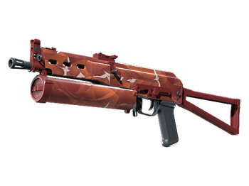 ПП-19 «Бизон» | Thermal Currents