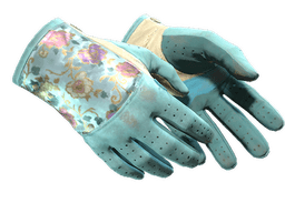 ★ Driver Gloves | Brocade Flowers