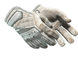 ★ Specialist Gloves | Pillow Punchers